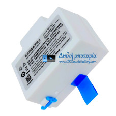 Μπαταρία για ENMIND EN-S7 DC203 [Αντικατάσταση μπαταρίας]
